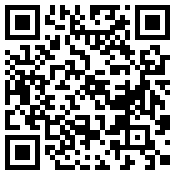 东莞市新艺园林绿化工程有限公司