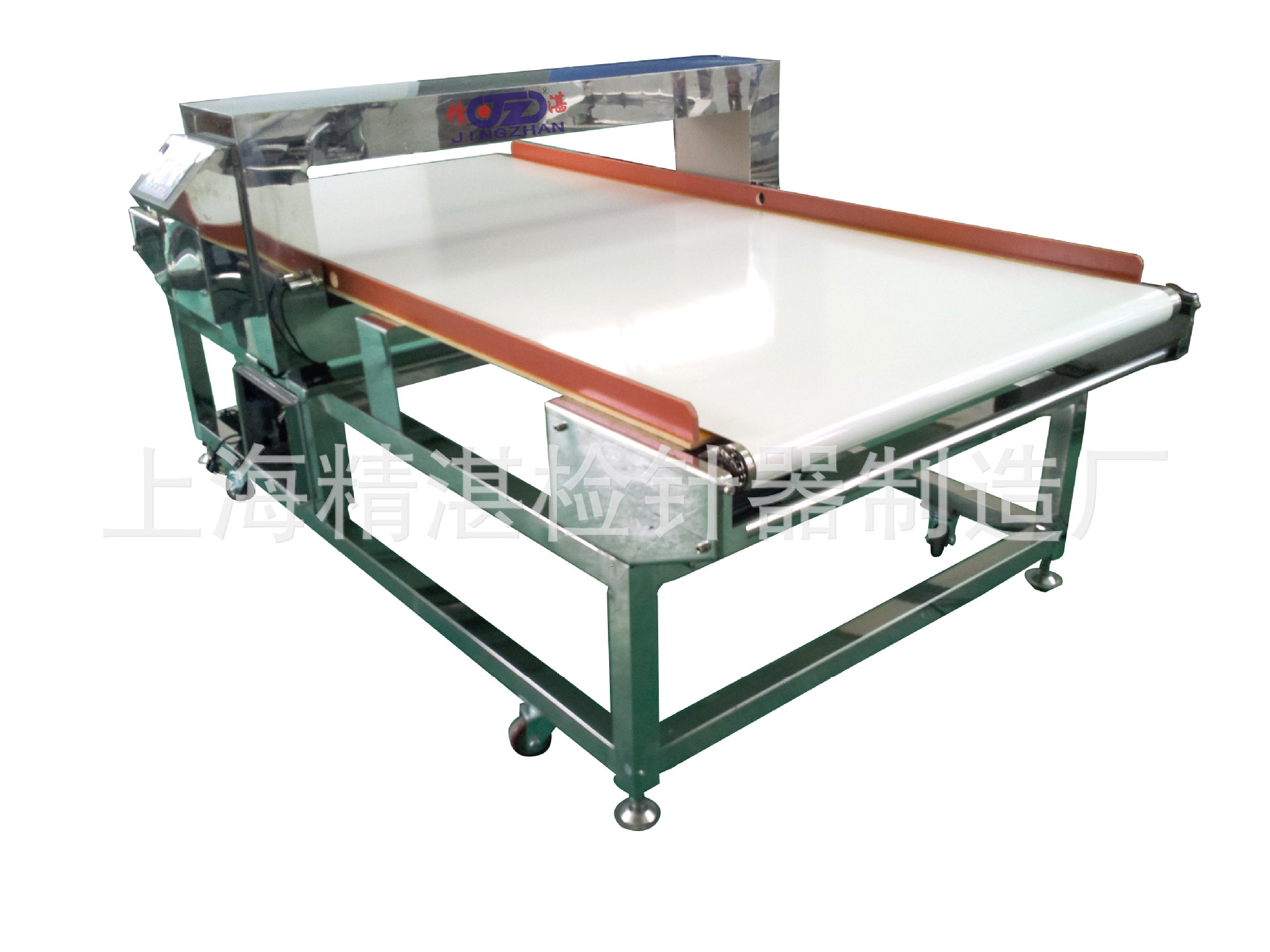 棉花金属检测器 棉花金检仪 棉花金属探测器 棉花金属检测机