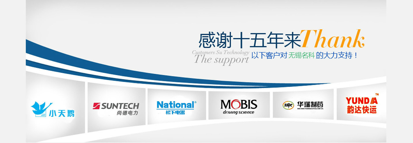 QQ图片20170503130517