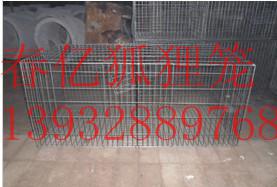 4V1BN7AS(KLZEW]%$T_U7WH_副本