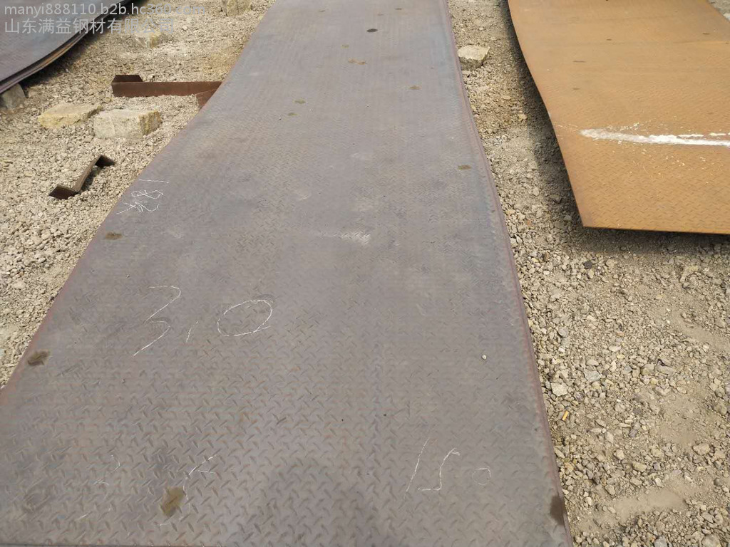 满益钢材扁豆形花纹板怒江花纹钢板加工切割零售