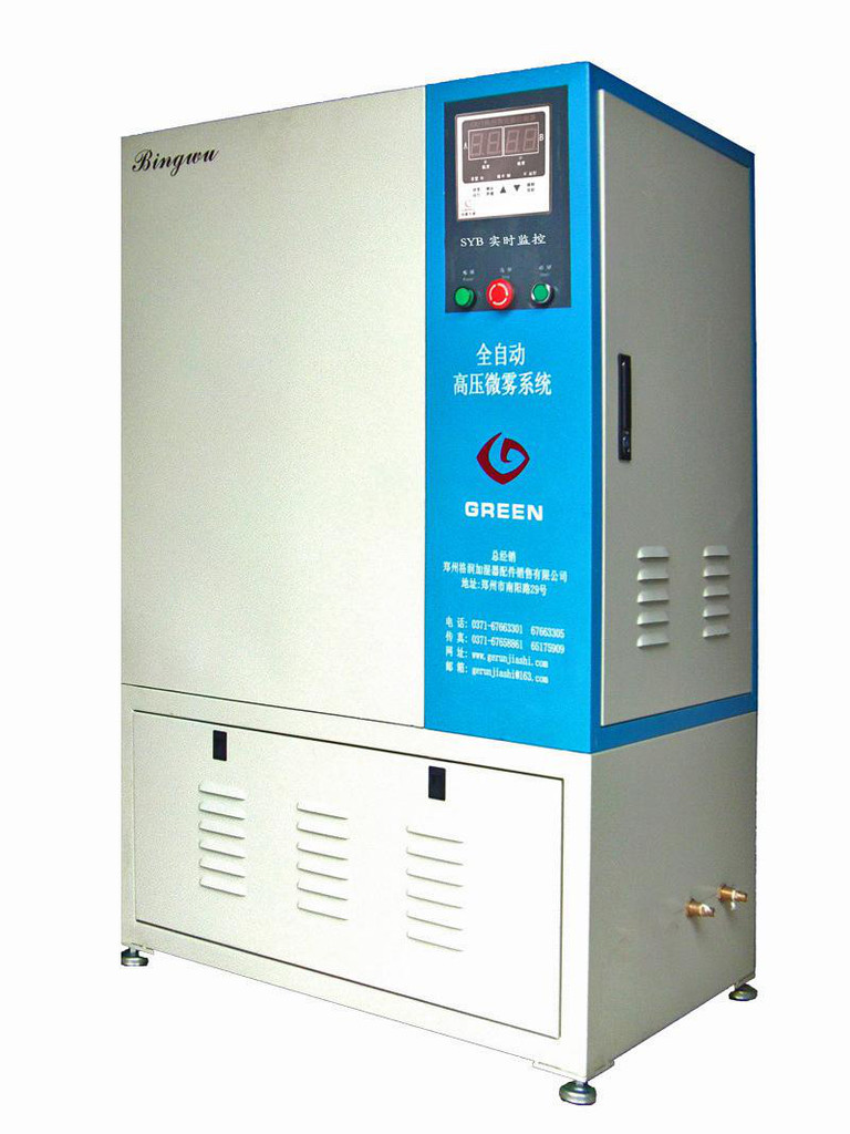 格润 大型工业加湿器 棉花仓库喷雾加湿器 纺织厂棉花加湿器3