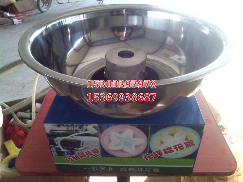 棉花糖机器 棉花糖机器