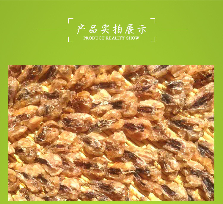 林蛙油和蛤蟆油雪蛤油东北天然林蛙油蛤蟆油雪蛤油