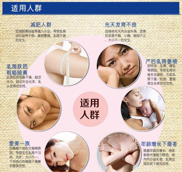 230e1e959c9c4df6173502310bbc_7