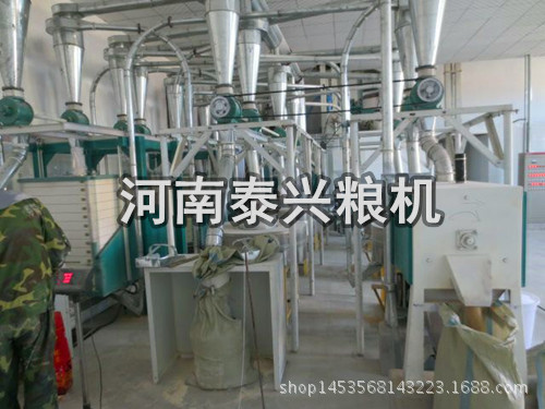 10吨级石磨面粉机