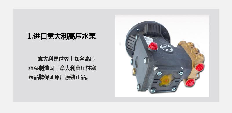 纺织雾化加湿器13