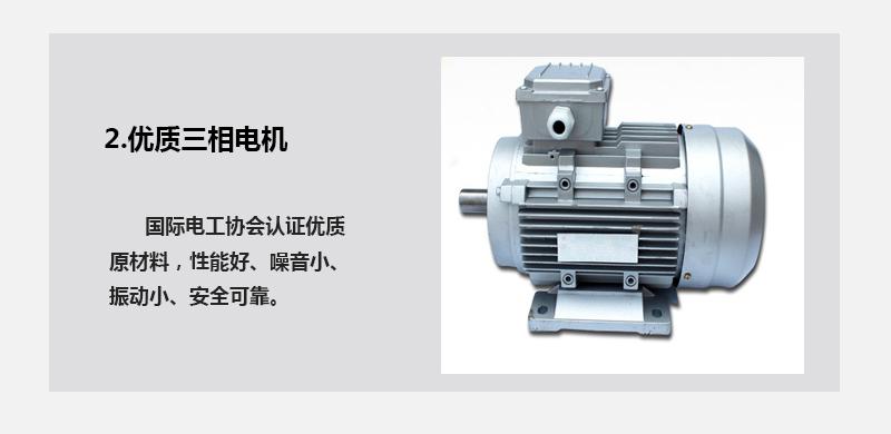 纺织雾化加湿器14