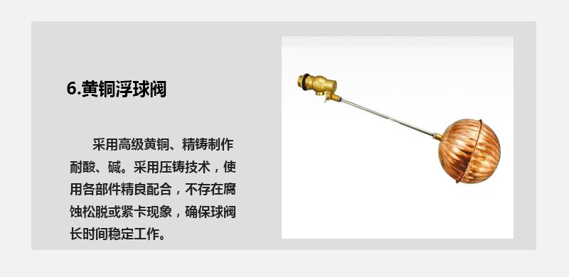 纺织雾化加湿器18