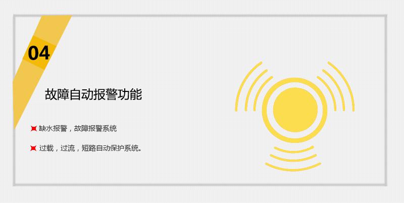 格润 大型工业加湿器 棉花仓库喷雾加湿器 纺织厂棉花加湿器8