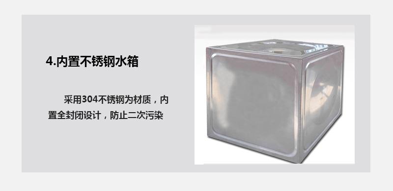 纺织雾化加湿器16